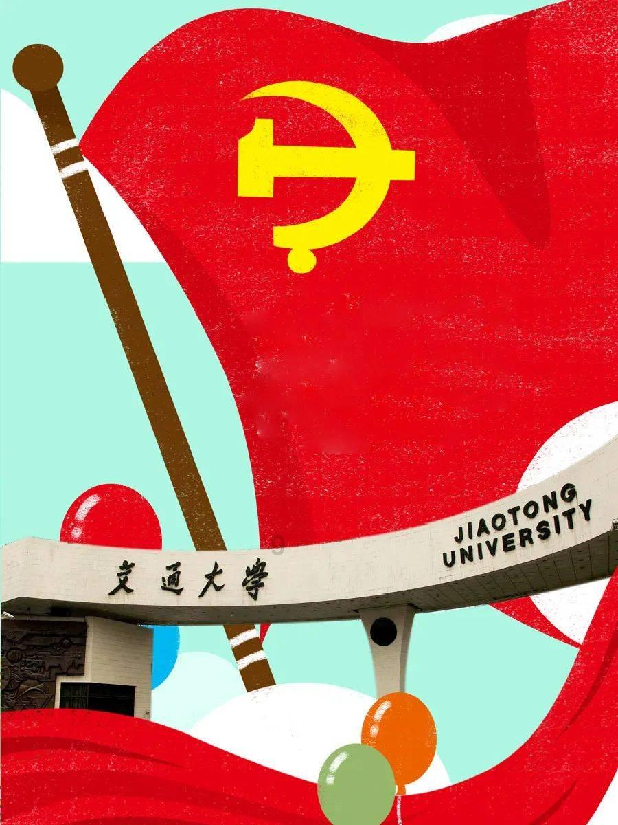 享受交流乐趣,尽在