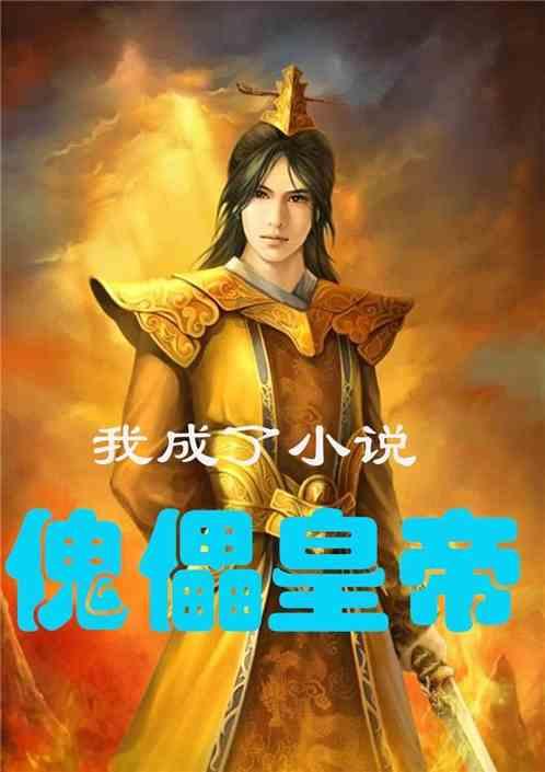 绘制像素图